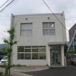 大田営業所
〒694-0064　大田市大田町大田イ126-1   TEL 0854-82-0152   FAX 0854-82-1150