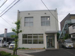 大田営業所
〒694-0064　大田市大田町大田イ126-1   TEL 0854-82-0152   FAX 0854-82-1150