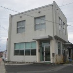 大田営業所
〒694-0064　大田市大田町大田イ126-1   TEL 0854-82-0152   FAX 0854-82-1150